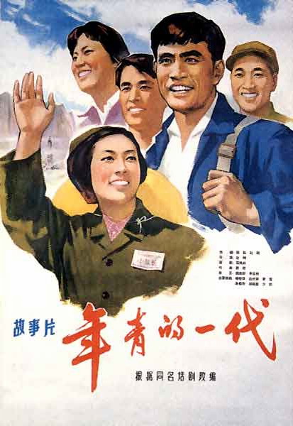 哪里能买到内华达山学院文凭毕业证