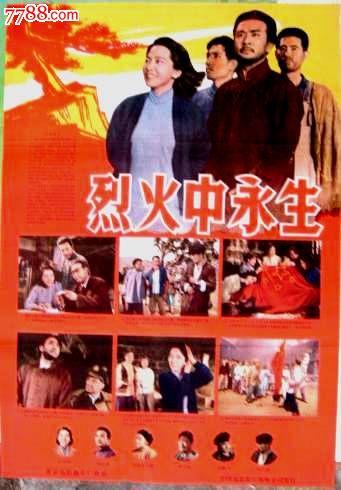 哪里可以制作兴业银行账单