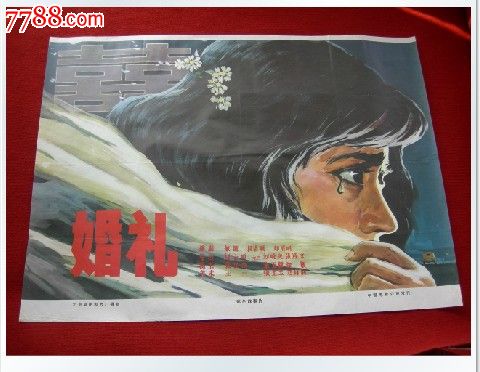 哪里可以制作田纳西州驾驶证