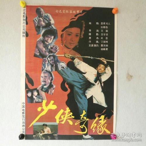 哪里能办注册会计师
